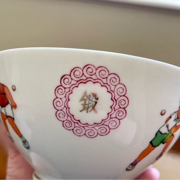 Vintage Midcentury Liling China Porcelain Ping Pong Children Rice / Soup Bowl - Picture 10 of 13
